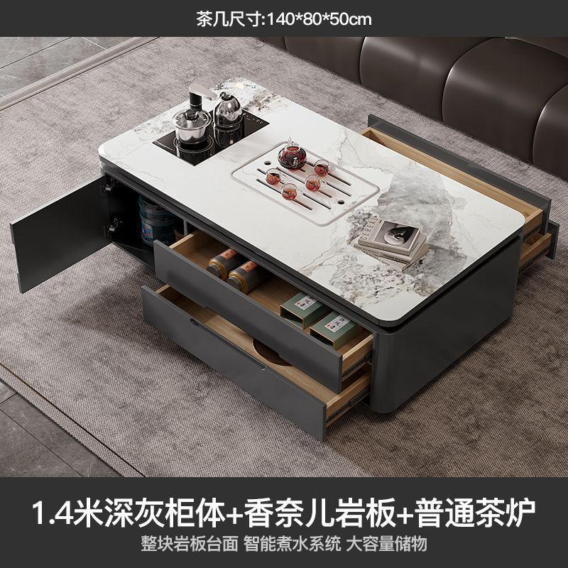2025新款客厅家用茶几带烧水壶一体储物茶桌办公室简约岩板泡茶台|undefined