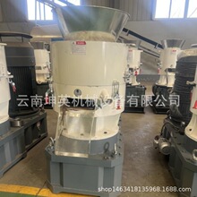 �����|ȼ��ƽģ�w���C ľ��ľм�����w�����a�� ����Ƥ���K���͙C