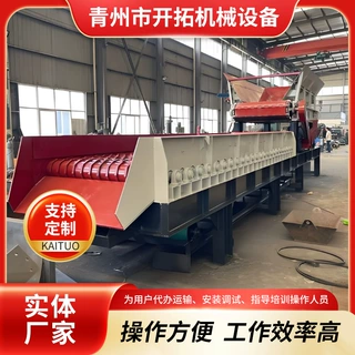 泥石分离机 矿山原石建筑垃圾分离设备 煤矸石干湿物料筛分设备