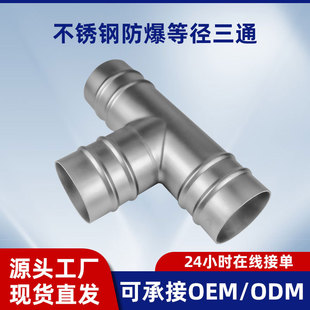 �н�OEM�N�Ʋ��P䓹ܼ���ͨ �S�ҹ�����ڏ��M���ͽ��^�ȏ���ͨ