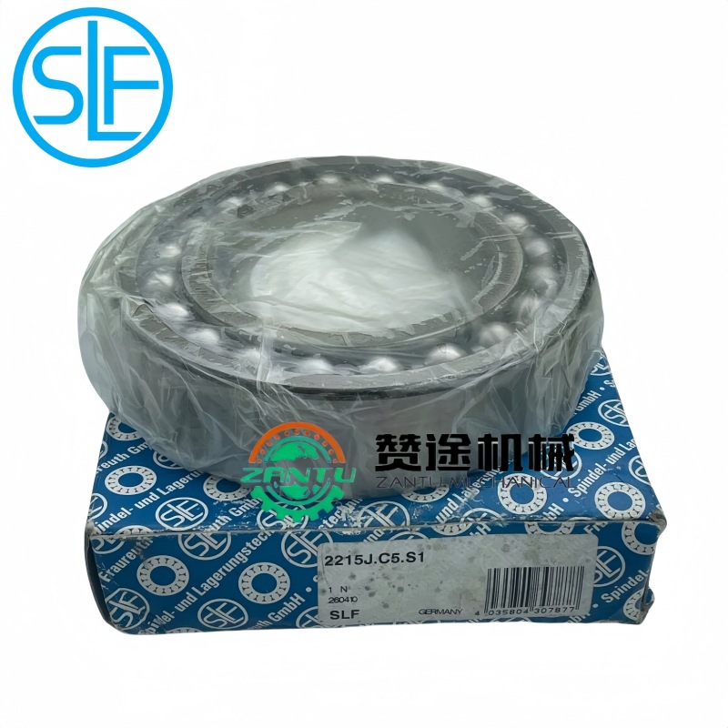 德国SLF轴承机床主轴轴承B7014C.2RSD.T.P4S.UL自动化机器人轴承
