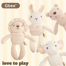 Gbee�ЙC�ް�����ߌ���������˯��ż���@��С���g������ӹ���