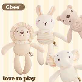 Gbee有机棉安抚玩具宝宝手握陪睡玩偶防惊跳小月龄玩具兔子公仔