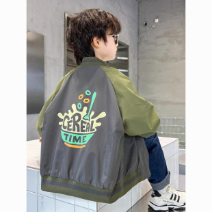 Boys' Jacket Spring 2024 New Korean Style Western Style Mid-Big Children's Spring and Autumn Jacket Baby Casual Baseball Suit