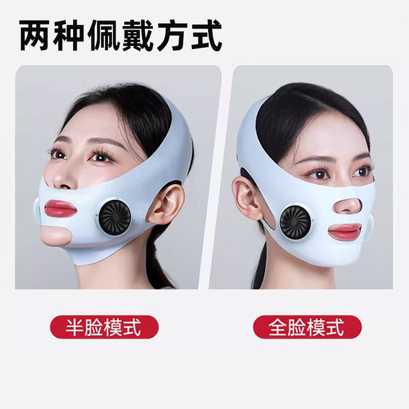 Pequeña V cara doble mandíbula masaje facial vendaje mejora massetor contorno facial doble mandíbula EMS pulso masaje vendaje