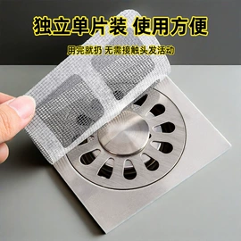 衣架;保鲜膜;垃圾袋