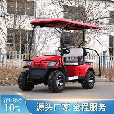 Elektrikli qolf avtomobilləri Electric Four-Wheeler 2-8 Seat