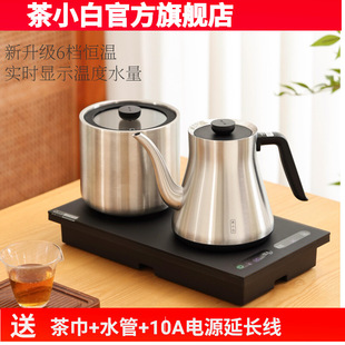 ��С���p��ײ�ȫ�Ԅ���ˮ늟�ˮ�ؐa�ر���һ�w��ˮ���ݲ茣��