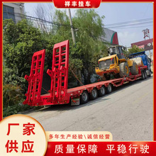 �������� �طN��ƽ����܇ 16.5�׸ߵͰ����\ݔ܇ ���ӌ���