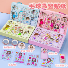 pet���~�N�����b����㺞���~�z��ë�����ᘕ�����ͨ�ɐ�diy����