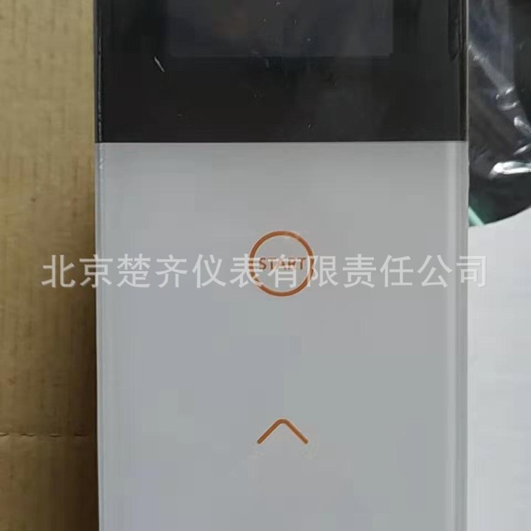 Kikkoman微生物ATP荧光检测仪SMART替代PD-30供应量大从优