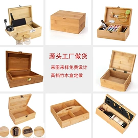 木质工艺品;木盒;音乐盒