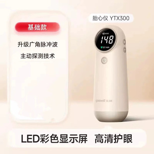 �~�S̥�ıO�y�x�ЋD�����t�ö�����̥�ıO�o�x ̥��YTX300