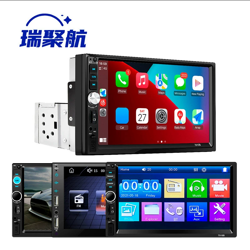 12В однослиток автомобиля MP4 плеер аудио и видео реверсивная машина для вставки 7010B/7012B/7018B/7023