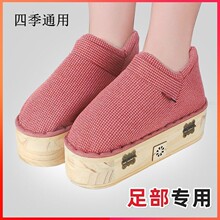 ����Ь��װ��ĺ��S���ļ������͌�ľ���ѥ���_���ļ��ؾ��_�׺�