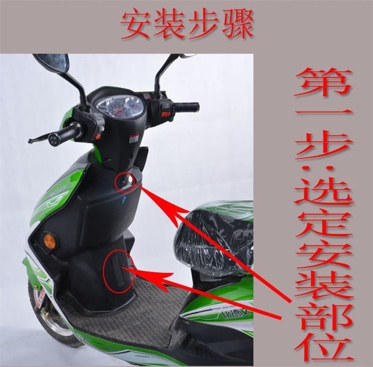 Electric Vehicle Sunshade Umbrella Stand, Motorcycle Umbrella Holder, Electric Motorcycle Umbrella Stand, Electric Scooter Double-Tube Umbrella Stand