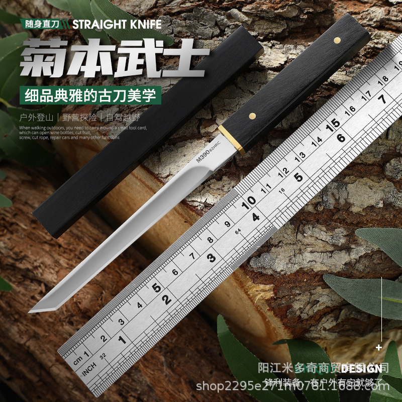 锻打刀M390黑彩木刀水果刀家用切肉刀多功能户外露营羊排刀牛排刀