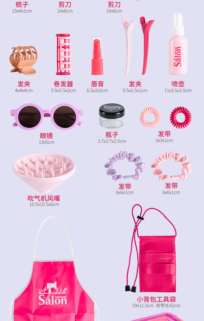 详情图14