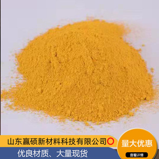 ���t�S�o�C������t�S�����S���N�o�C���