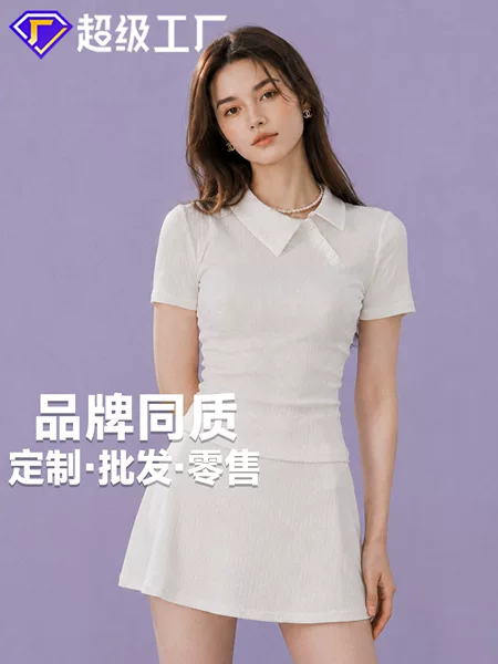 New sports tennis skirt set for women, white golf knit short-sleeve with a turn-down collar and pleated skirt, college style, available for wholesale