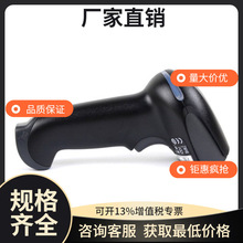 �h�rHoneywell�����f�����蘌1950GSR/1950GHD�߾��Ȓߴa��DPM�a