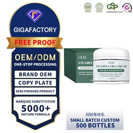 面霜;化妆水爽肤水;洗发水