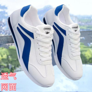 ��Ь2025�¿��\��Ь�п�ļ�͸�Ⱒ��Ь��ʿ���e�羳���Qһ����