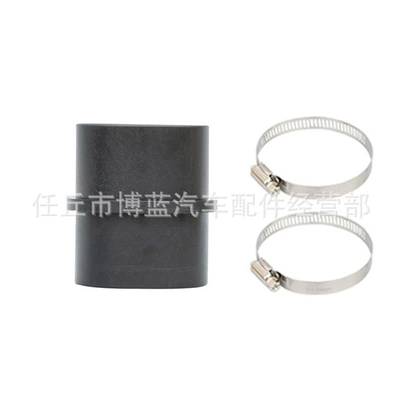 Other Automotive Exterior Supplies | air duct extension plastic - 75mm-each-long-2-clamps