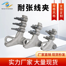 NLLϵ���͏����A ��˨���X�Ͻ��͏����A����\�F����������