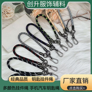 8mm��ɫ��܇������K�r�аٴ�����耳����ˮ���b�Ʒ�����K