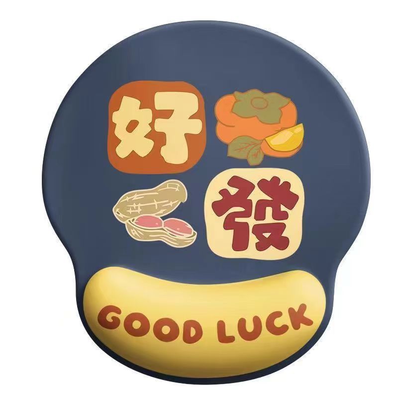 좋은 일이 일어난 손목 마우스 패드