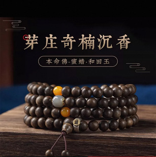 ���l��Ȼѿׯ��骳����ִ�0.6*0.8-108�w��Ů��ŷֳ�ȫ����Ʒ