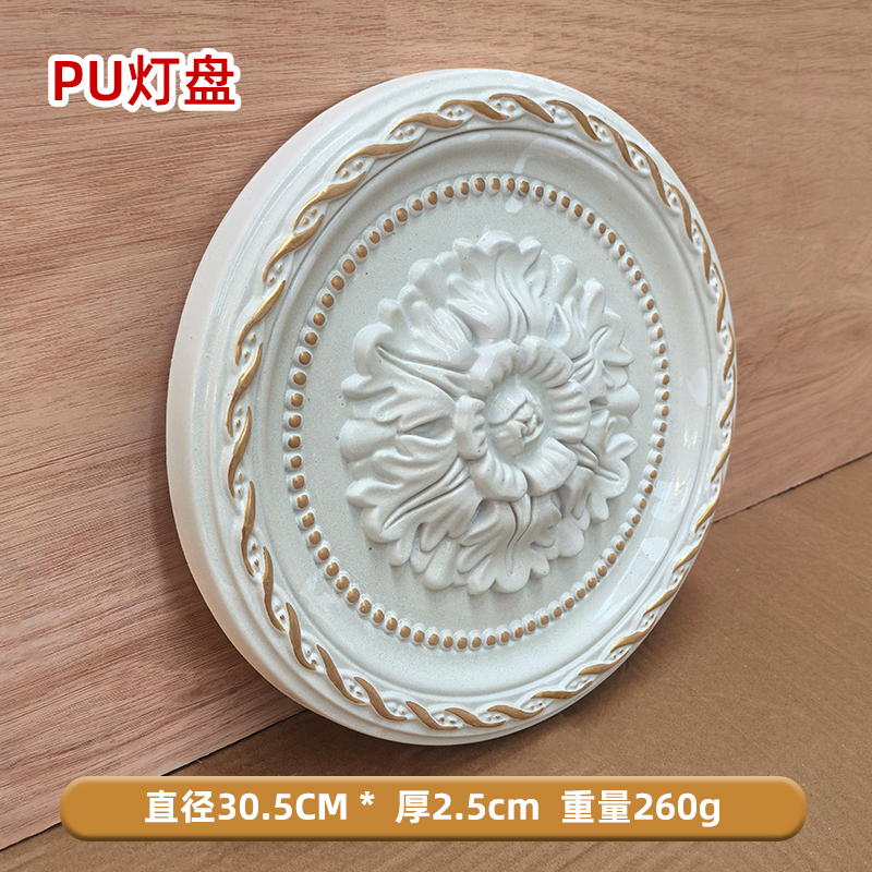 골드 페인팅 직경 30CM [재고 준비, 빠른 배송]