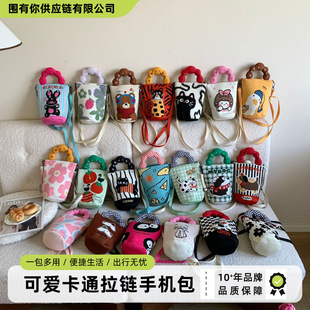 �nϵ녶��ֱ�б���֙C���w��ԭ������{��ˮͰ��Ůʿ�����ᘿ���
