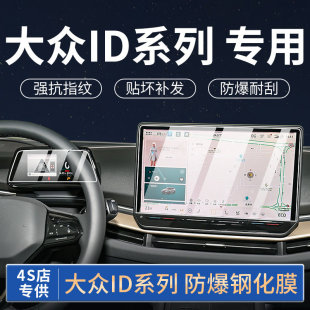 �m�ô󱊹��ID4X 3 6X�x�����o�NĤID7�п���Ļ����䓻�Ĥ����