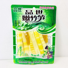 Ʒ��������90g��ˬ�����������Ŵ��ϸС������ݽ�ζ��������