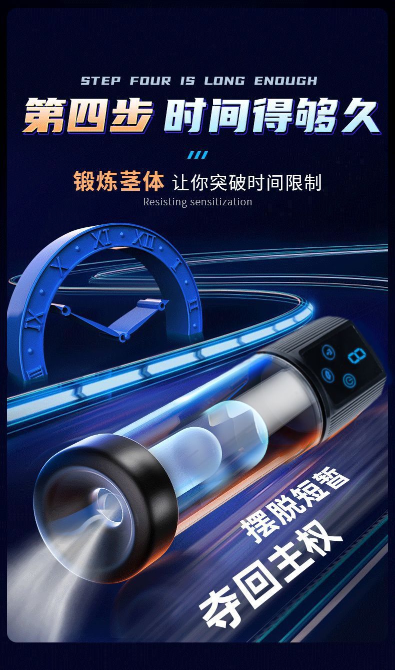 b445da36-3db6-49cb-aa25-873df6ad68e1.jpe