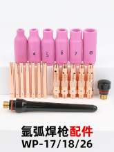 廡WP-18 26uOuᘊA쌧w17LβLñ