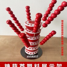 ���Ǻ��J���Ӽ��Ӳ��Ǻ��J�t�����޻����Ǯ��๦������չʾ��