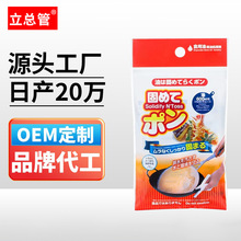 �ձ��U��̎�턩���̈́�ʳ���͹̻������ը�u����̎�턩ʳ�����̄�