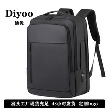 �羳؛Դ�̄��p���USB�����ʿ��X���������̄����e�ɔU�ݱ���
