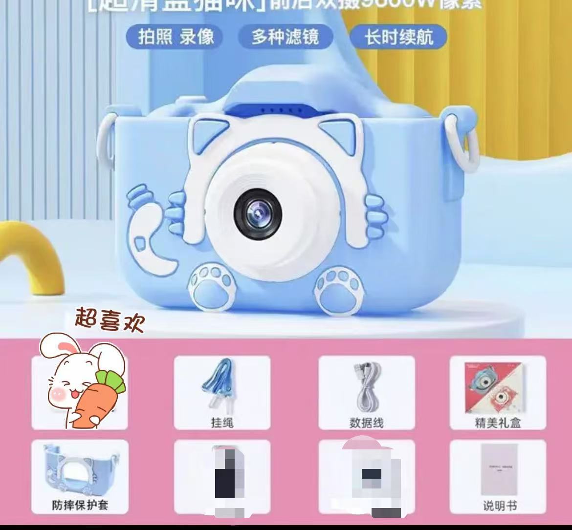 Cámara infantil transfronteriza X10 mini cámara inteligente cámara digital X2 cámara infantil X5S regalo de cumpleaños