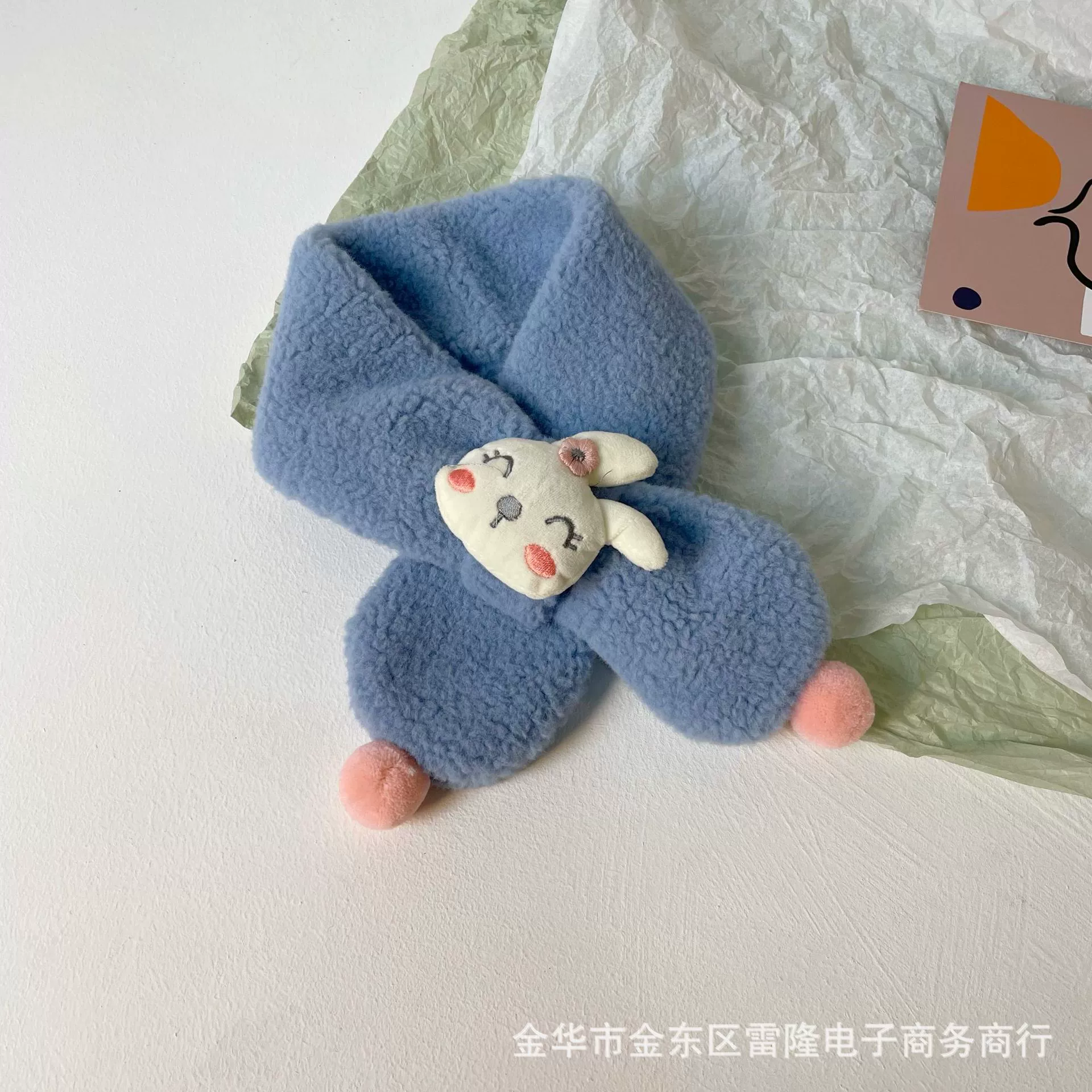 Children's plush scarf, cute keep warm rabbit for boys and girls, increased thickness