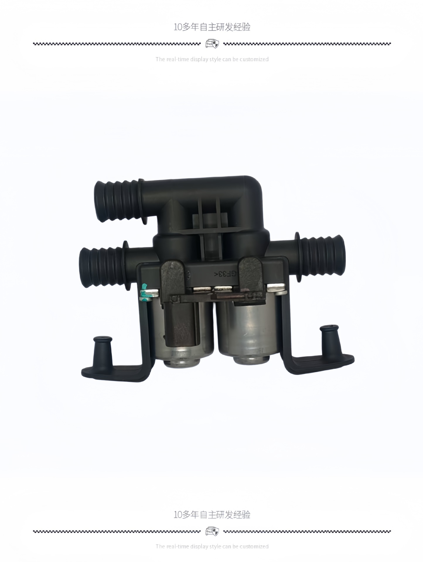 64116906652 64110301939 Auto parts heater water valve heater solenoid valve suitable for BMW