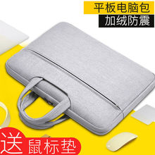 ��X�����ƽ����X��10.8��M6����1312.9���o����Ů��đ�����uͨ