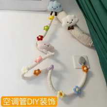 �����{�����b��ړ����K��ȼ��ܵ�����ů����̨��ˮ���ڳ�