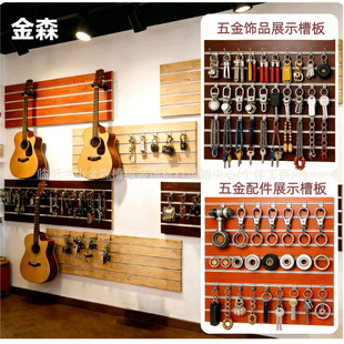 �۰��f�ü���չʾ�� ����b���b� ��Ʒ�ռ{չ��