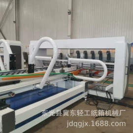 纸包装机械;其他印刷设备;包装生产线