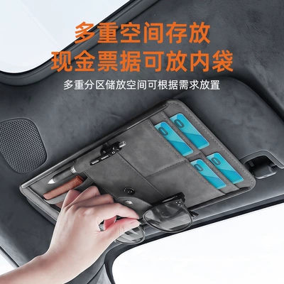 Car sun visor storage: Car Glasses Clip/Bill Clip