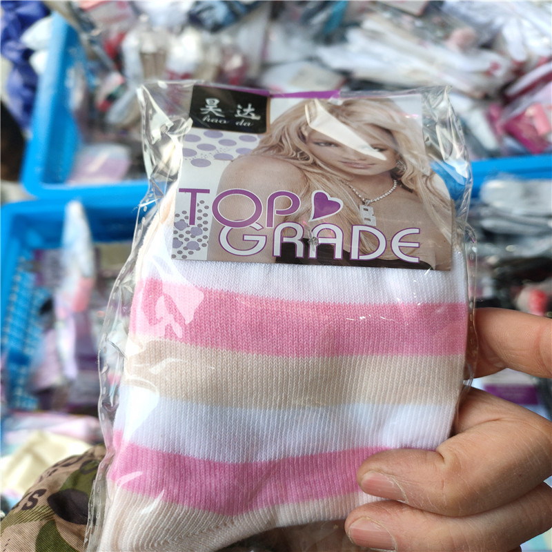 QQ图片20220223174741_副本